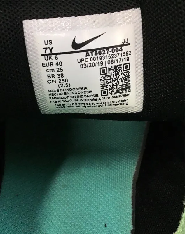 Nike Youth Air Max 200 Black Athletic Shoes - Size 7Y